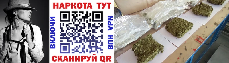 Наркошоп купить МДМА  КОКАИН  Меф  ГАШИШ  Кизел
