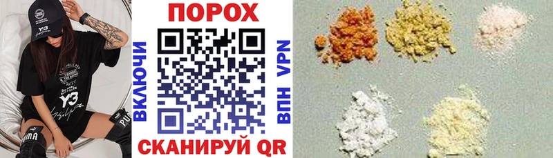 АМФ VHQ  Купить  Кизел 