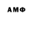 Amphetamine VHQ Tolyan Liss