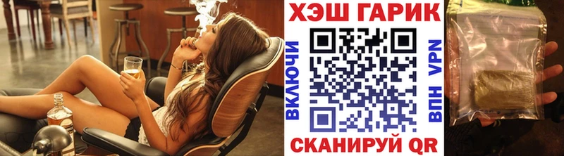 ГАШ Изолятор  Купить где  Кизел 