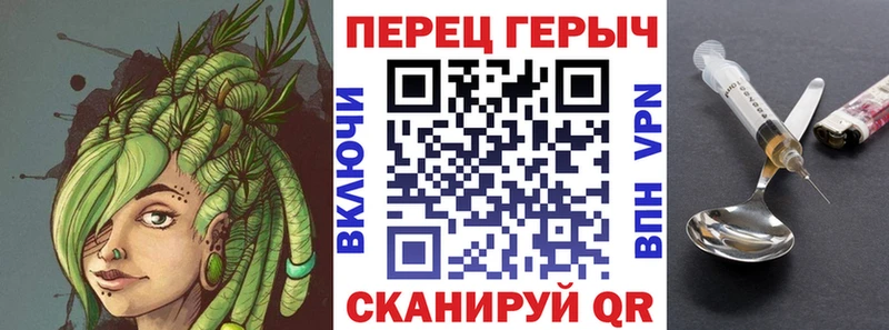 Героин Афган Купить где Кизел