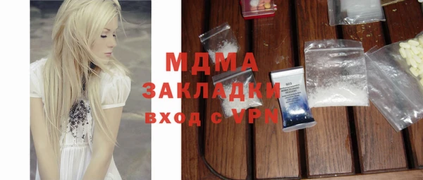 герыч Козельск