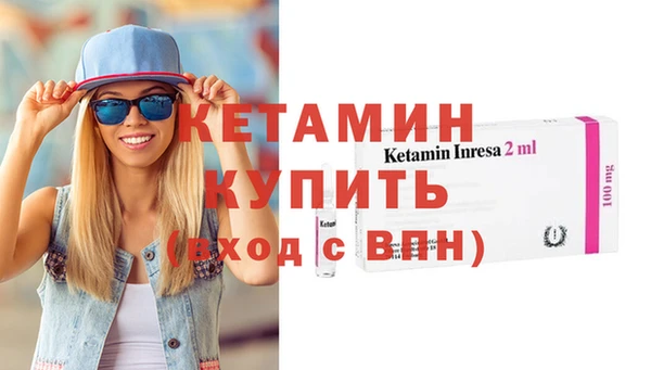 не бодяженный Кодинск