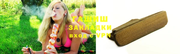 не бодяженный Кодинск