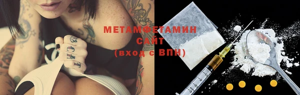 герыч Козельск