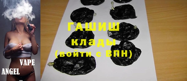 spice Козловка