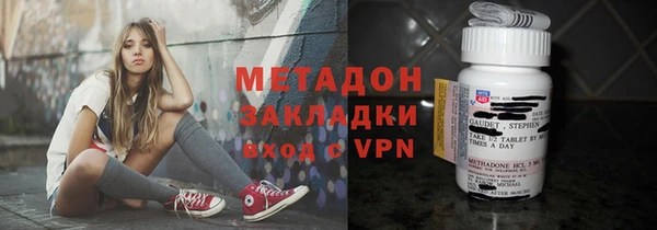не бодяженный Кодинск
