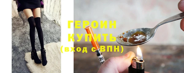 герыч Козельск