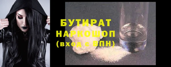 spice Козловка
