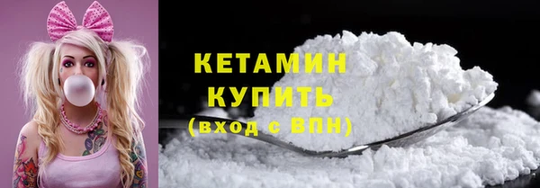 герыч Козельск