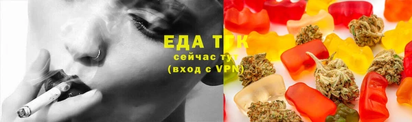 spice Козловка