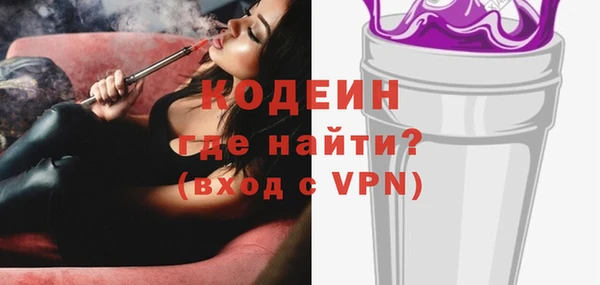 spice Козловка