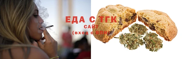 не бодяженный Кодинск