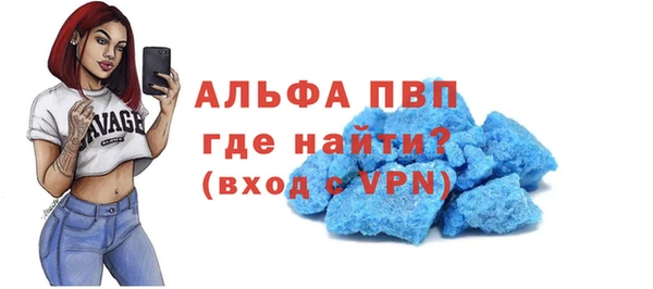 spice Козловка