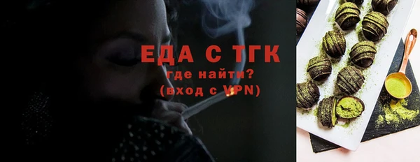 герыч Козельск