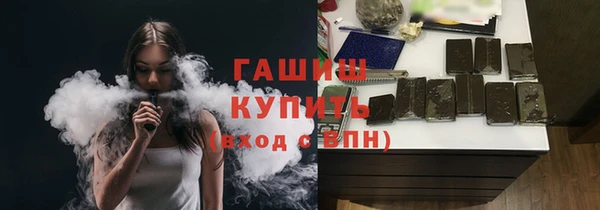 не бодяженный Кодинск