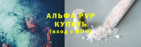 spice Козловка