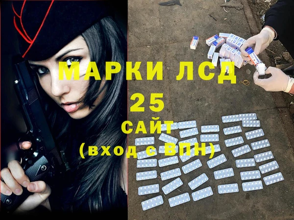 не бодяженный Кодинск