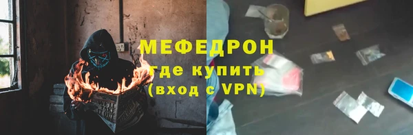 spice Козловка