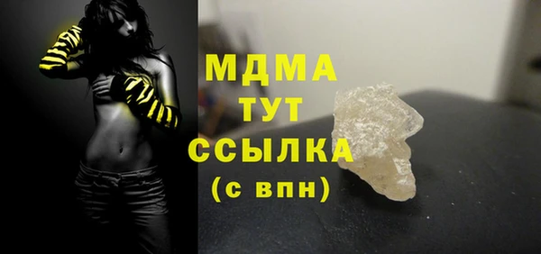 spice Козловка