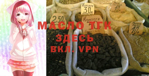 не бодяженный Кодинск