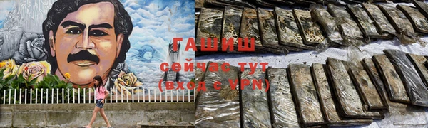 не бодяженный Кодинск