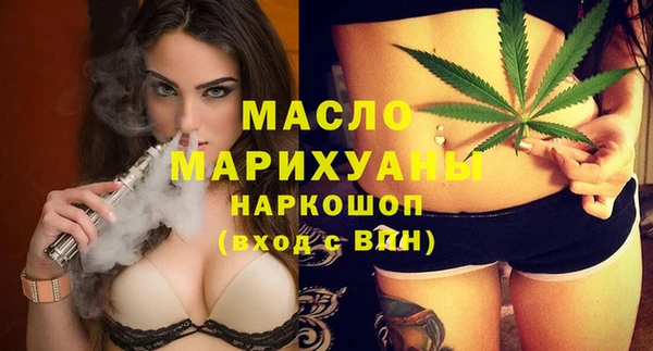 герыч Козельск