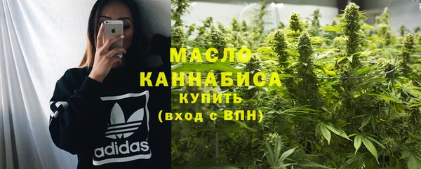 spice Козловка
