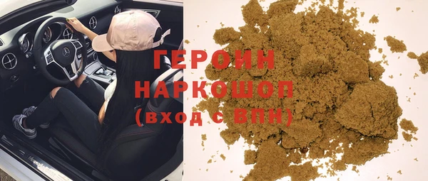 spice Козловка