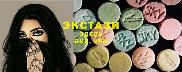 не бодяженный Кодинск