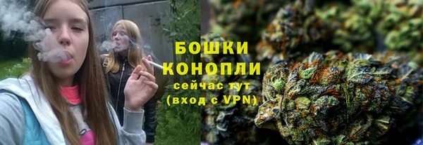 не бодяженный Кодинск