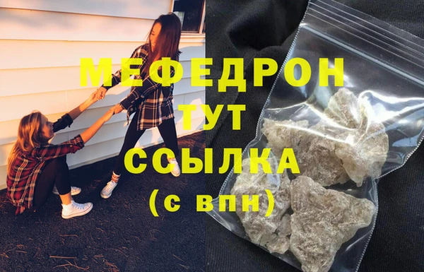 не бодяженный Кодинск