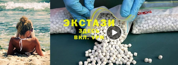 герыч Козельск