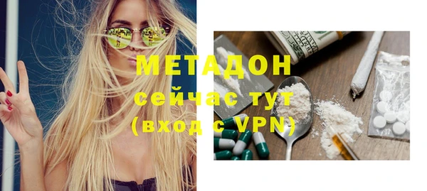 герыч Козельск
