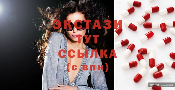 spice Козловка