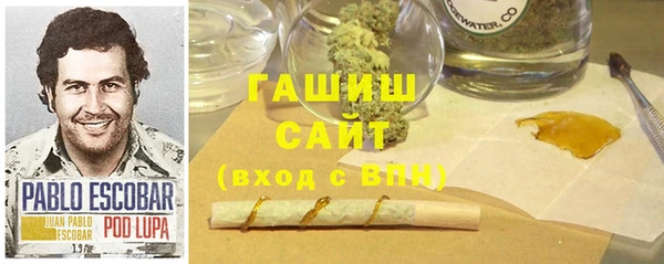 не бодяженный Кодинск