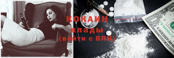 герыч Козельск