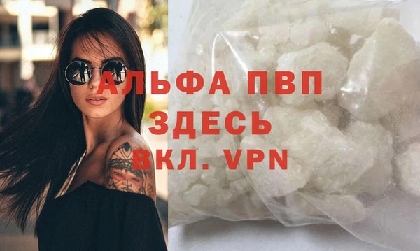 spice Козловка