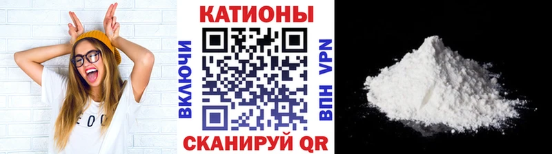 Купить где  Кизел  МЯУ-МЯУ мяу мяу 