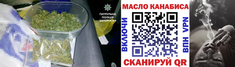 ТГК вейп  Купить где  Кизел 