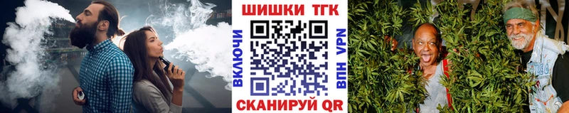Канабис LSD WEED Купить закладки Кизел